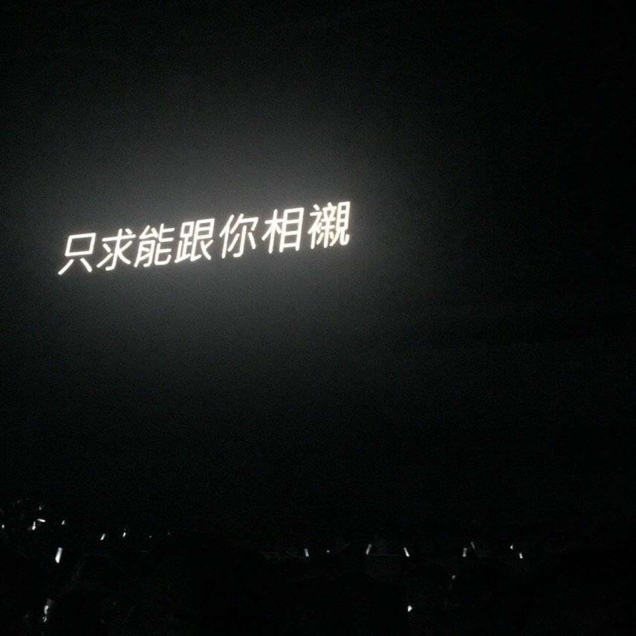 光司
