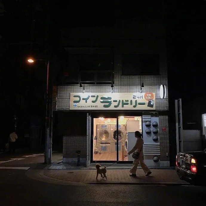 文案