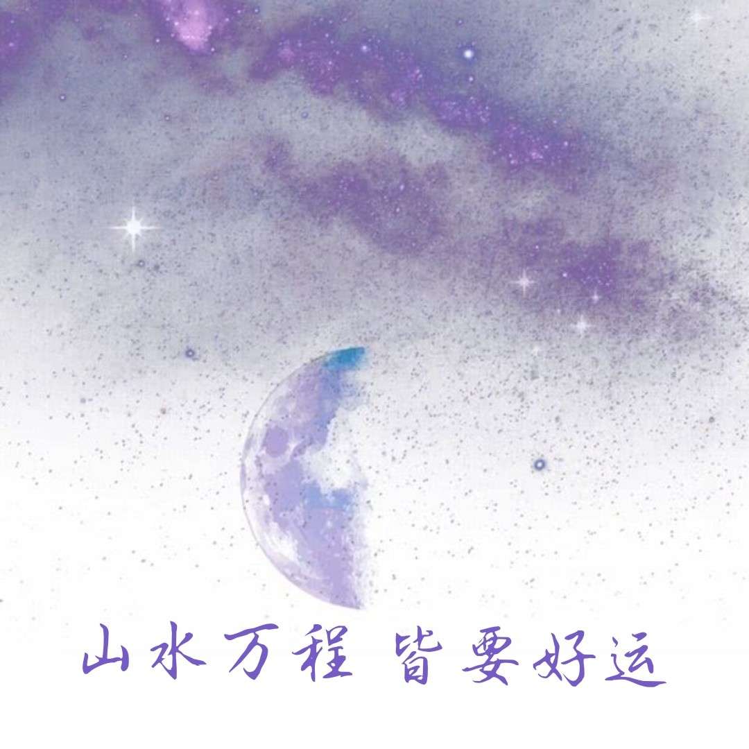 感触