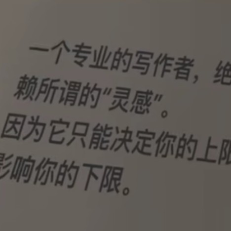 十灵