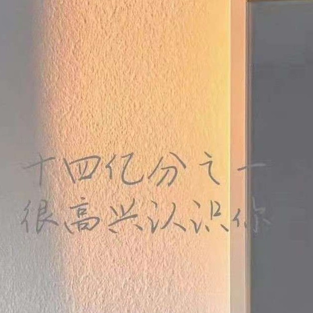 AlKaId的专辑