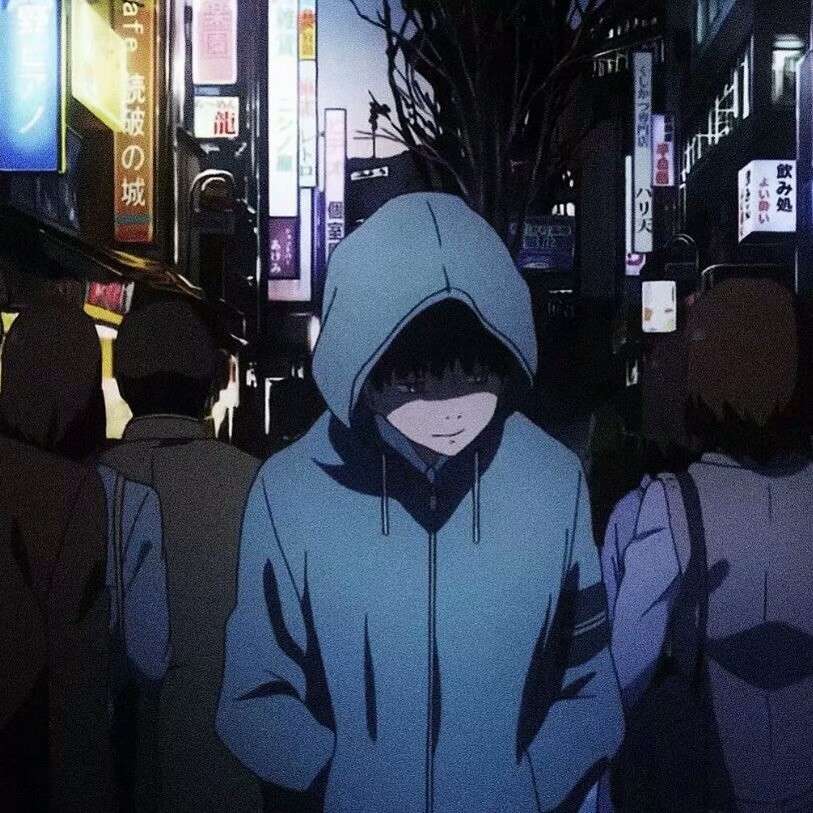 丧