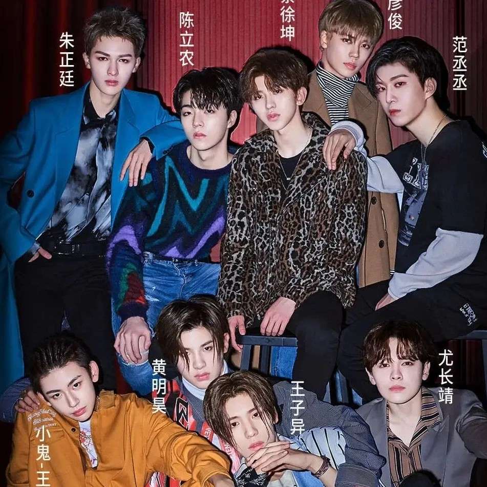 NINEPERCENT