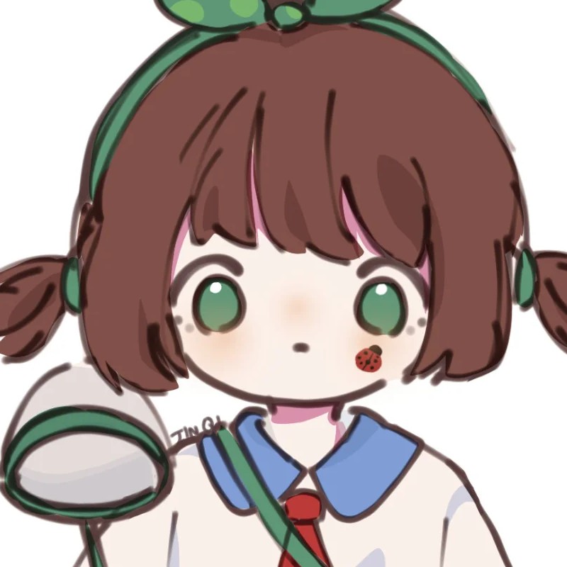 活着
