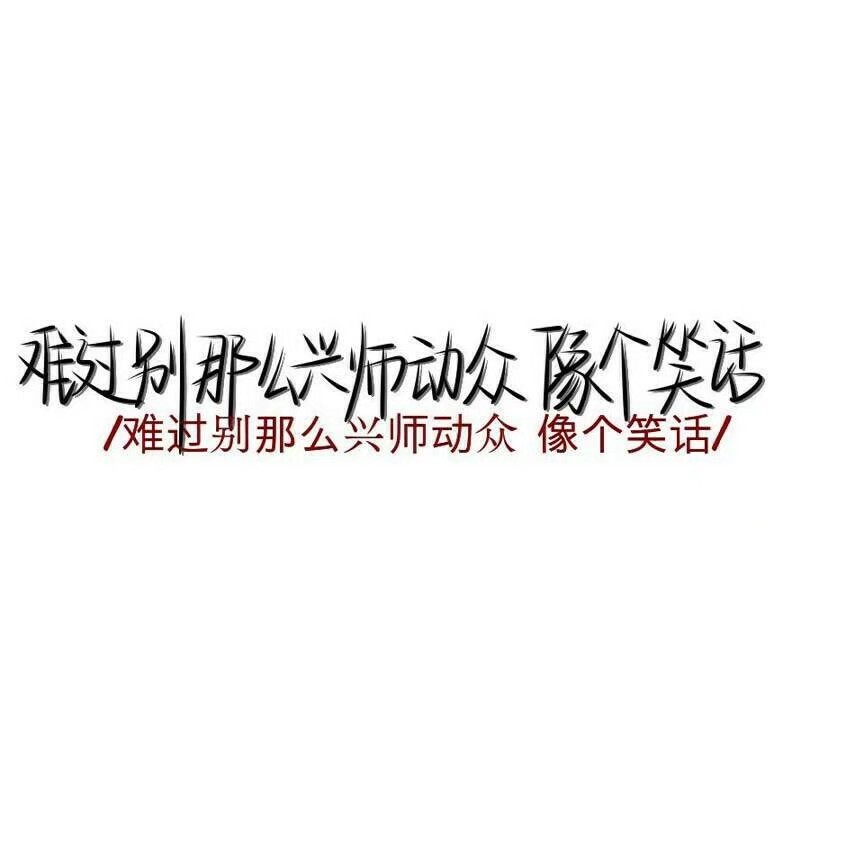 Palpitate.的专辑
