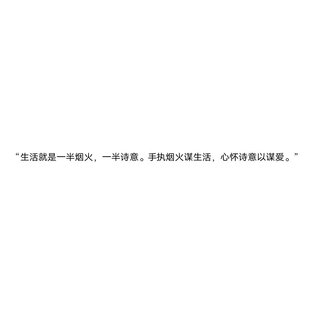 夕桉.的专辑
