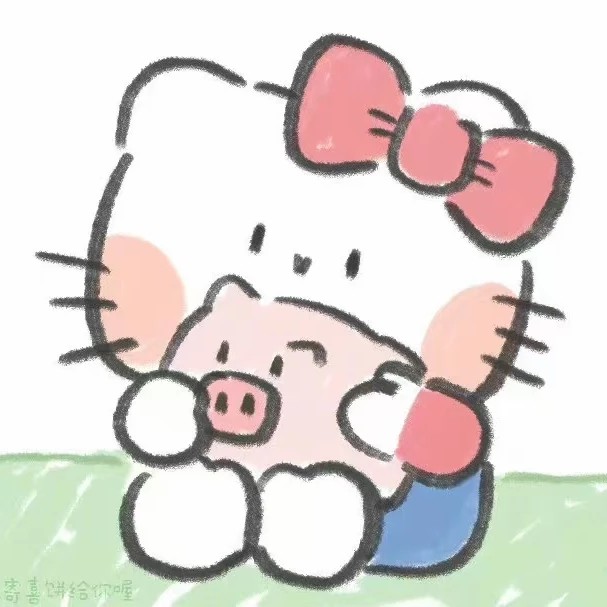 中二文案