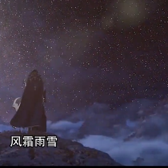 葑颳