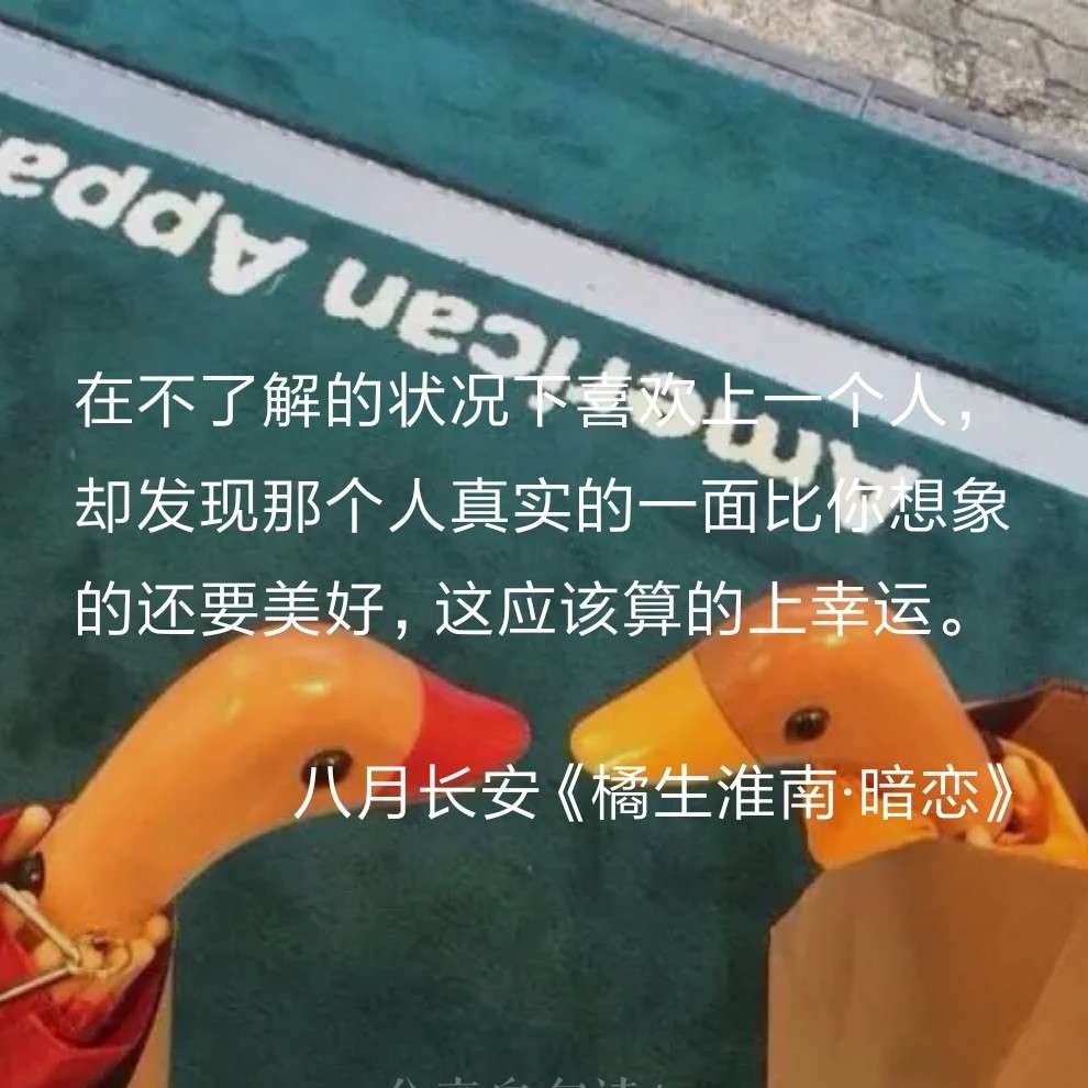 歖