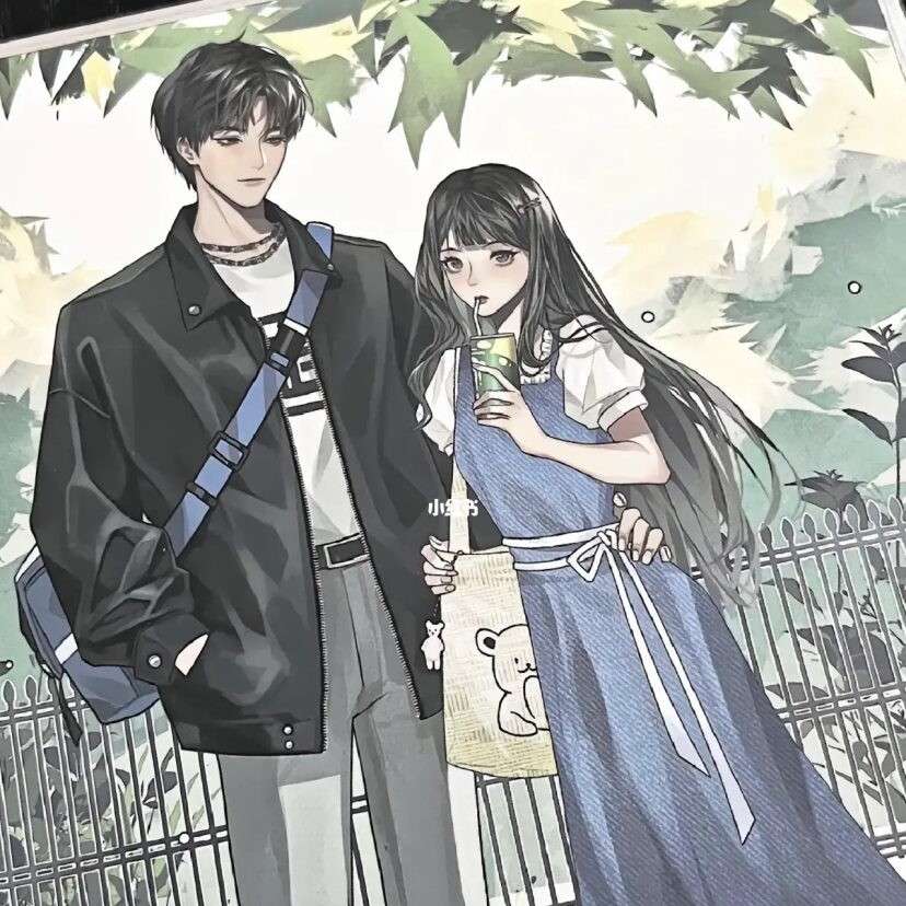 「病名为你」
