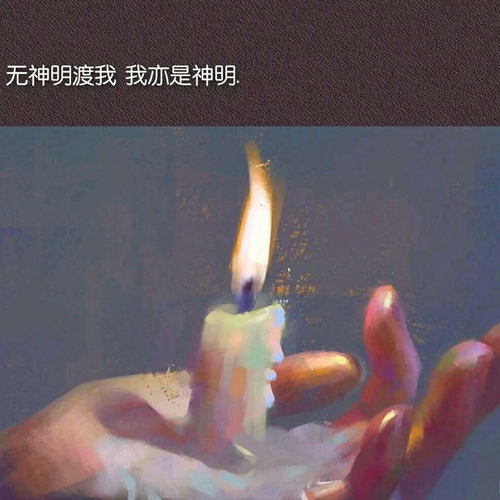 无风格长文案