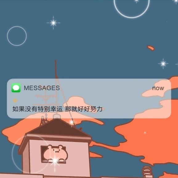 作文