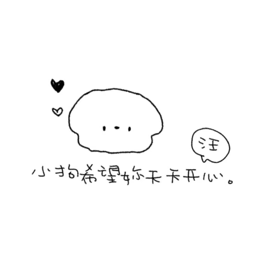 作文