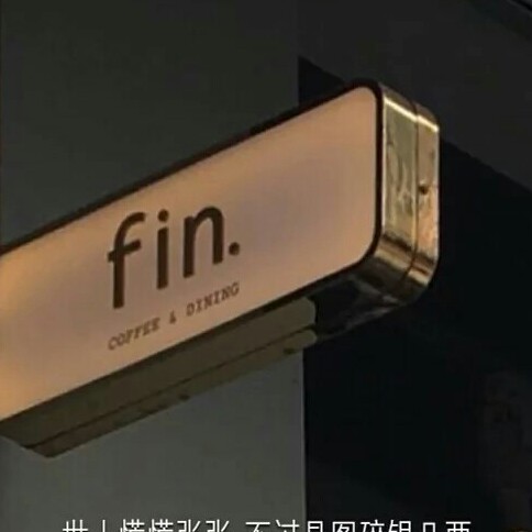 木苏里