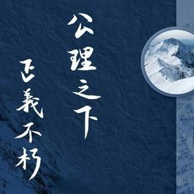 耽美小说