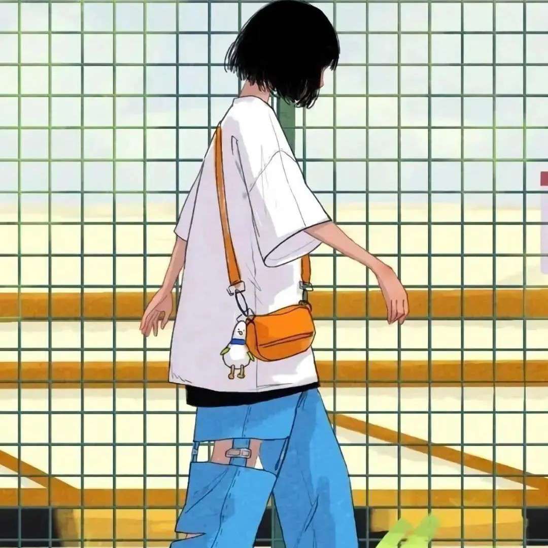 送给自己