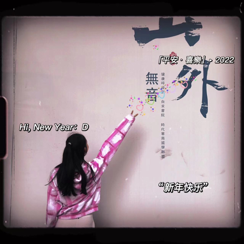 迫不得已