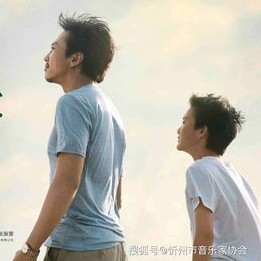 银河补习班