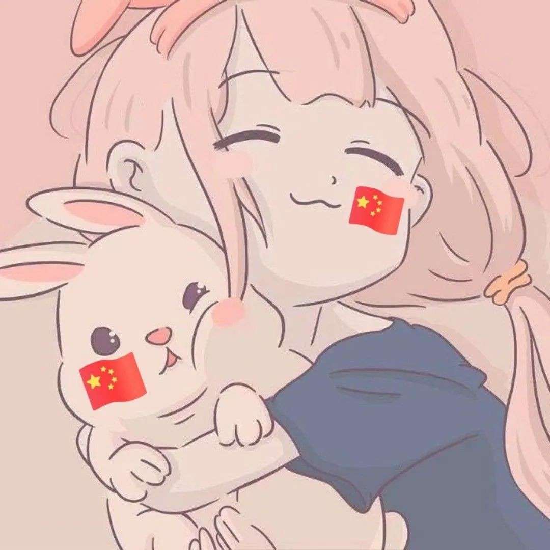 嘻！小情话