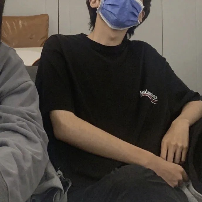 耽