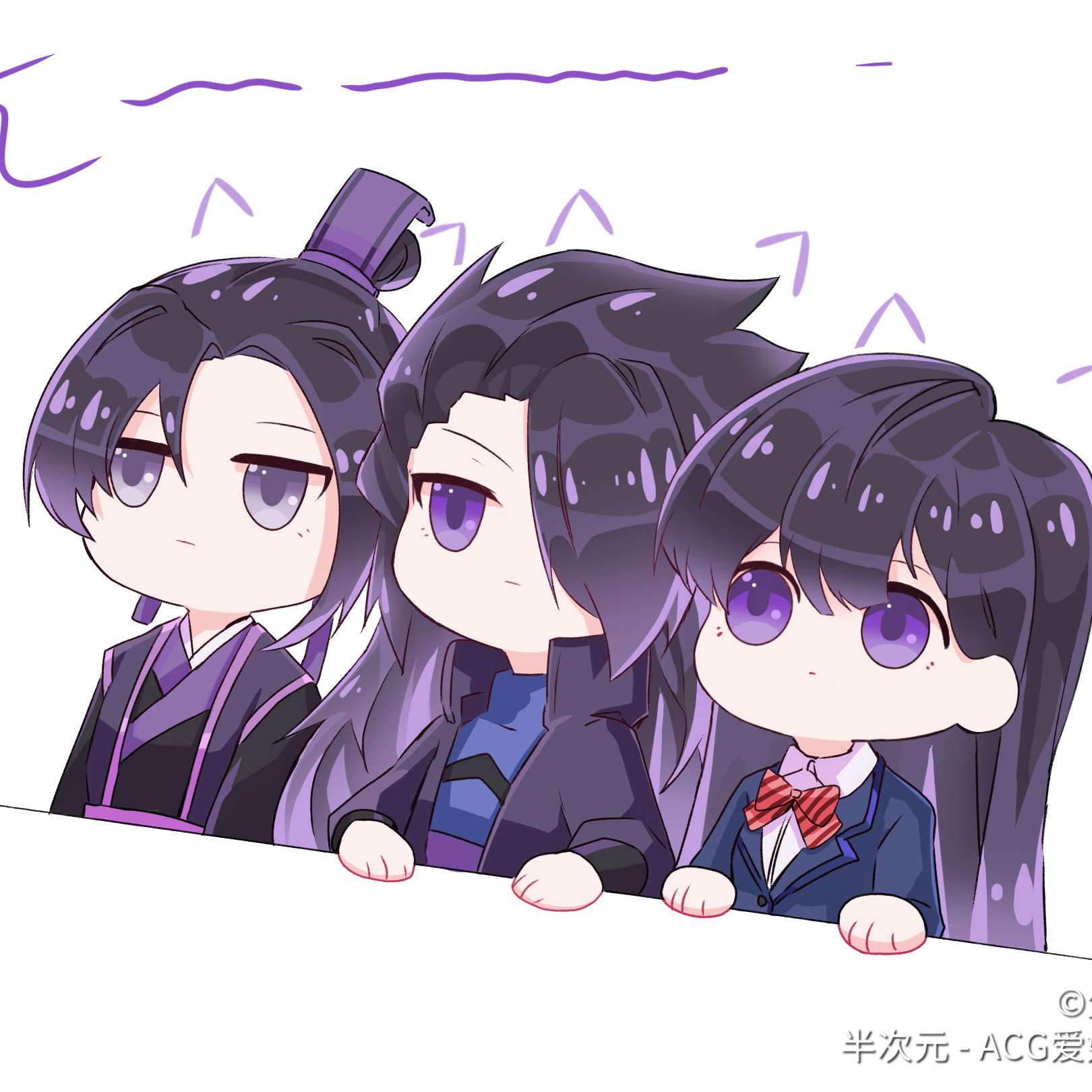 凹凸世界