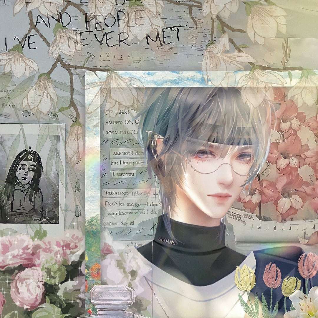 碎言