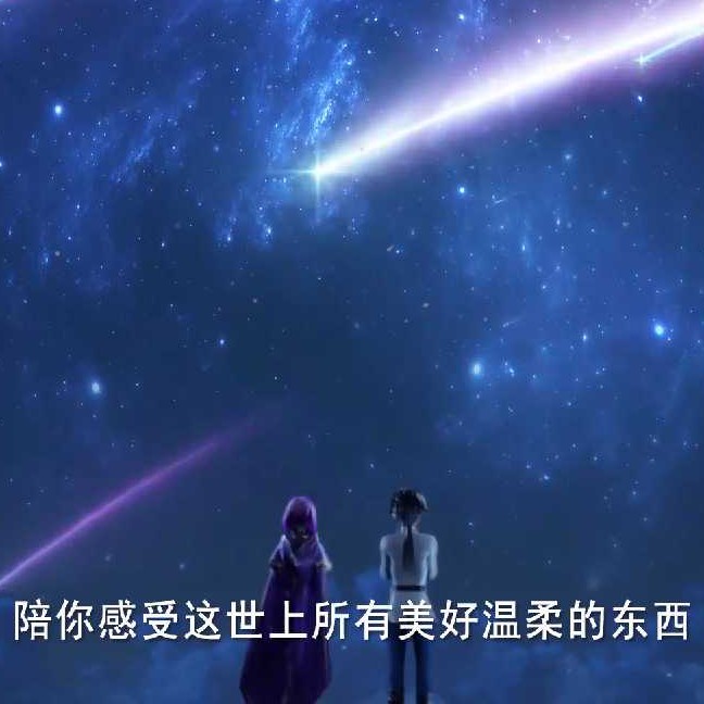 心竹