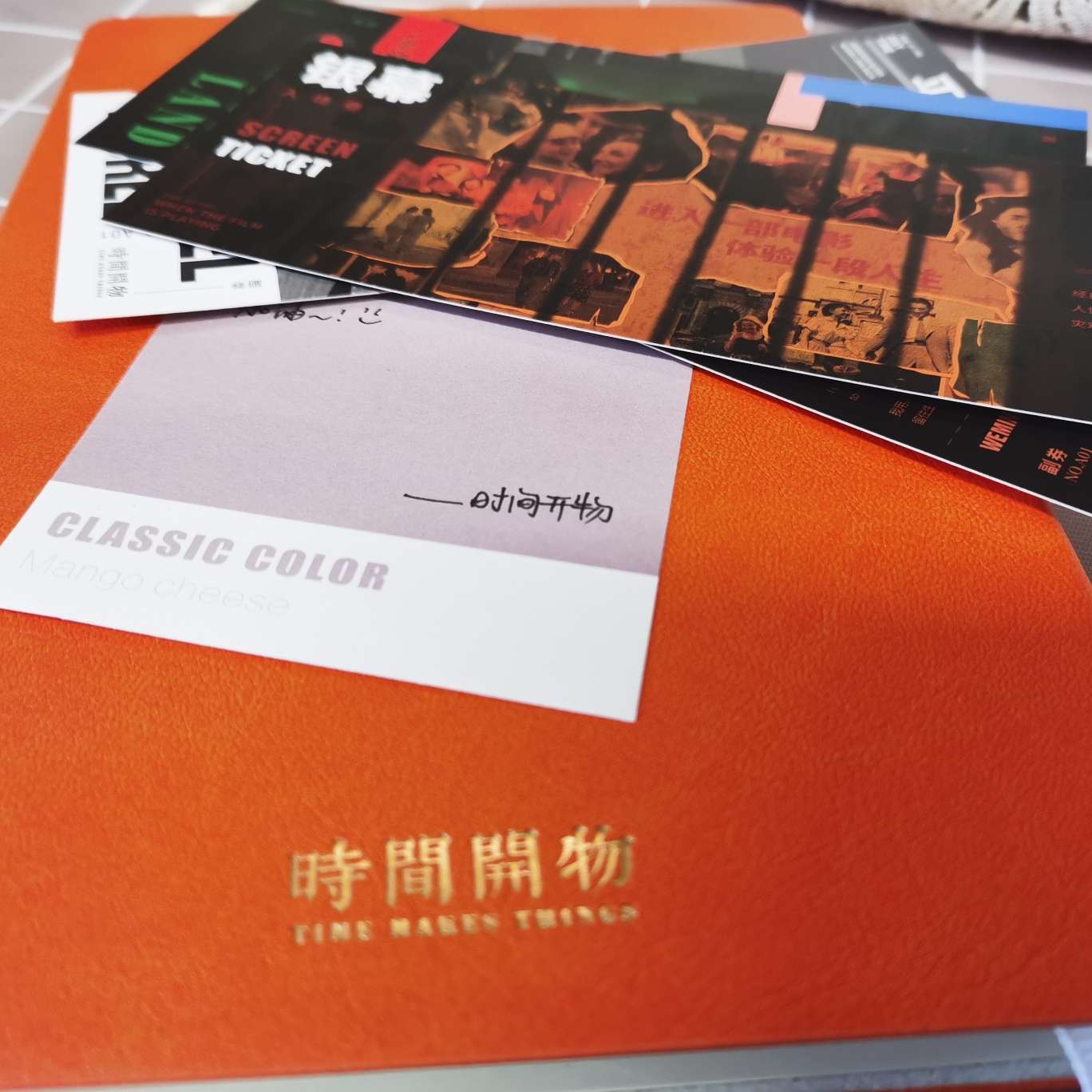 天生励志