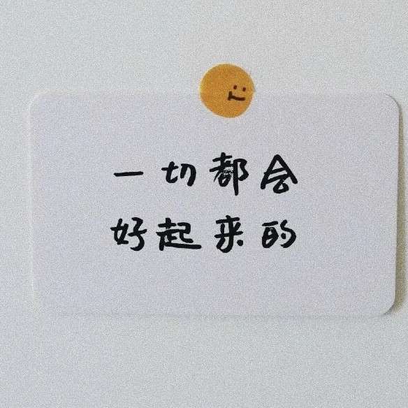 云天瓶水的专辑