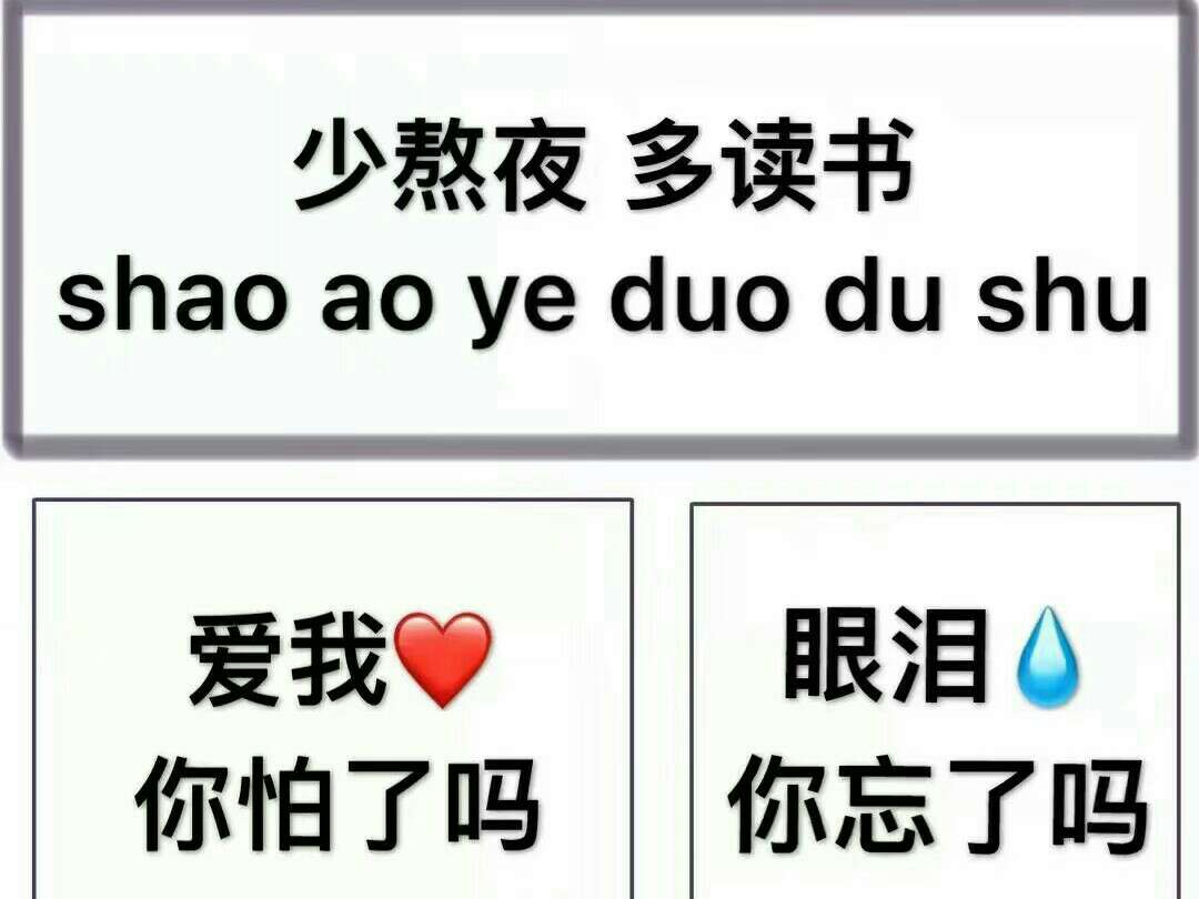 有没有什么可以写在作文里的超好(✪▽✪)句子