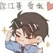 荣光
