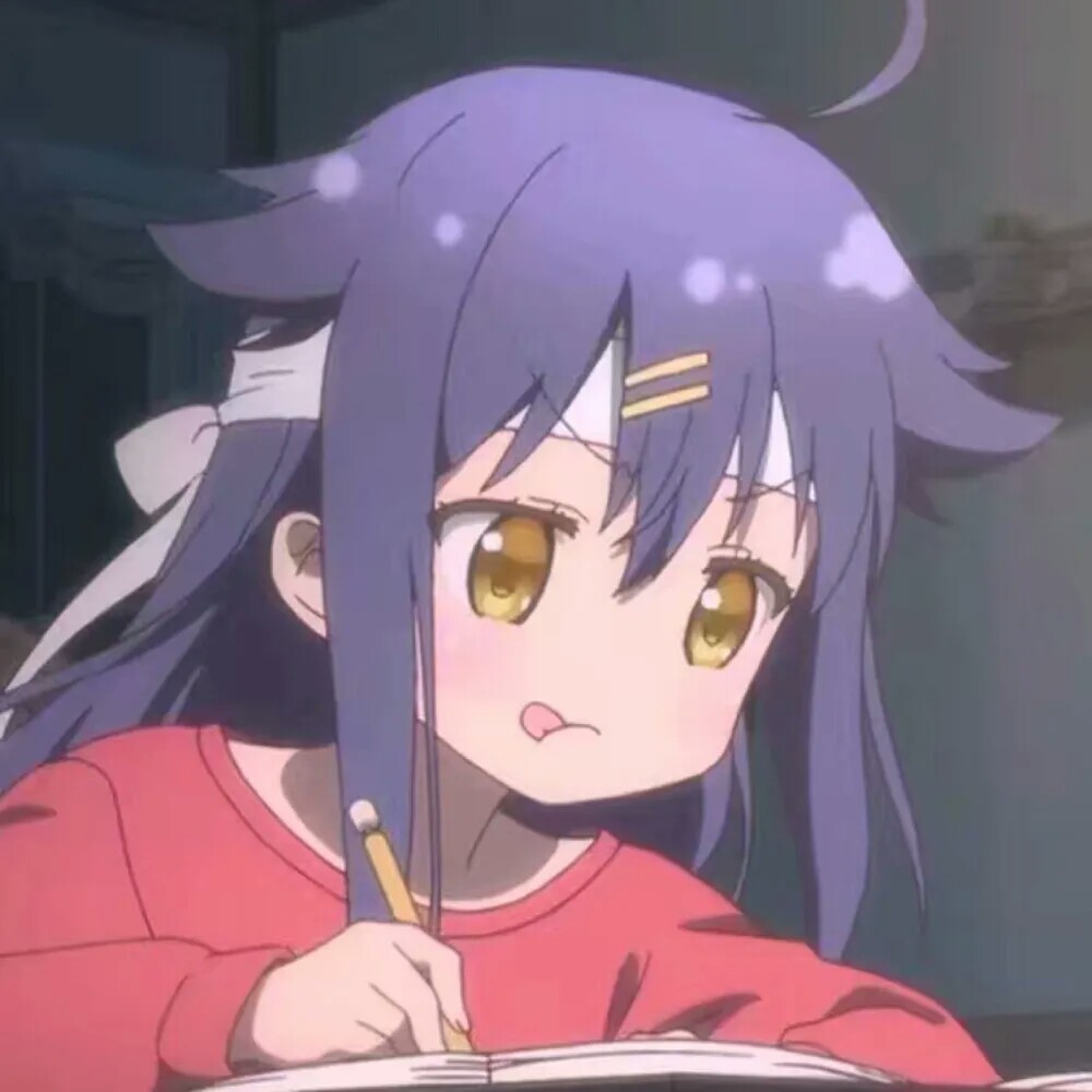 加油 LL同学