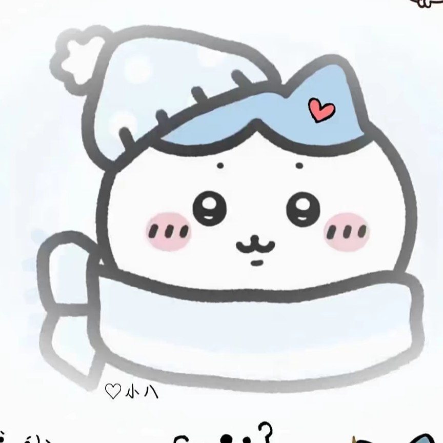 晴天