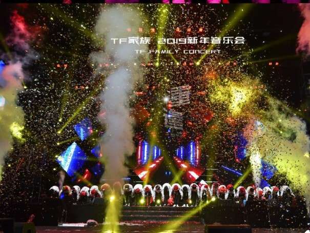 TF家族二代
