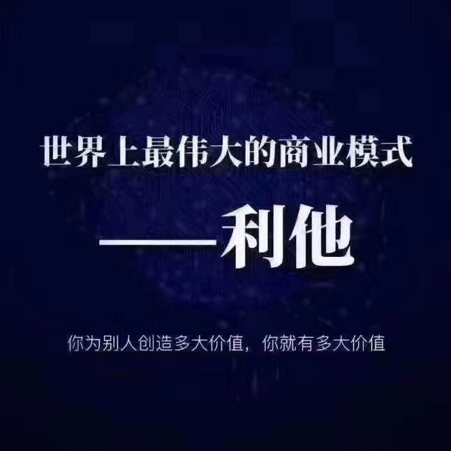 触动我心