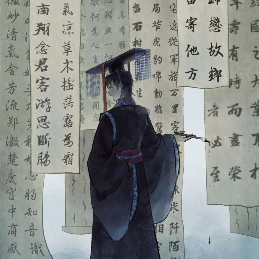 曹丕