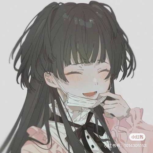 友情