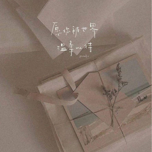 专辑NO.4