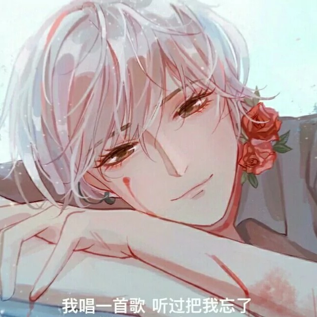 宋聲聲