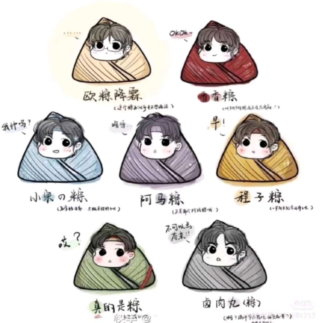 世界皆黑白