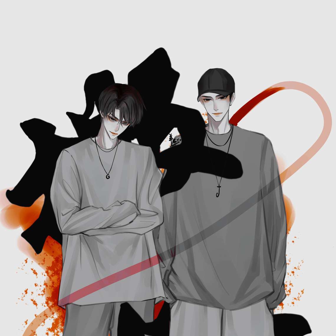 撒野