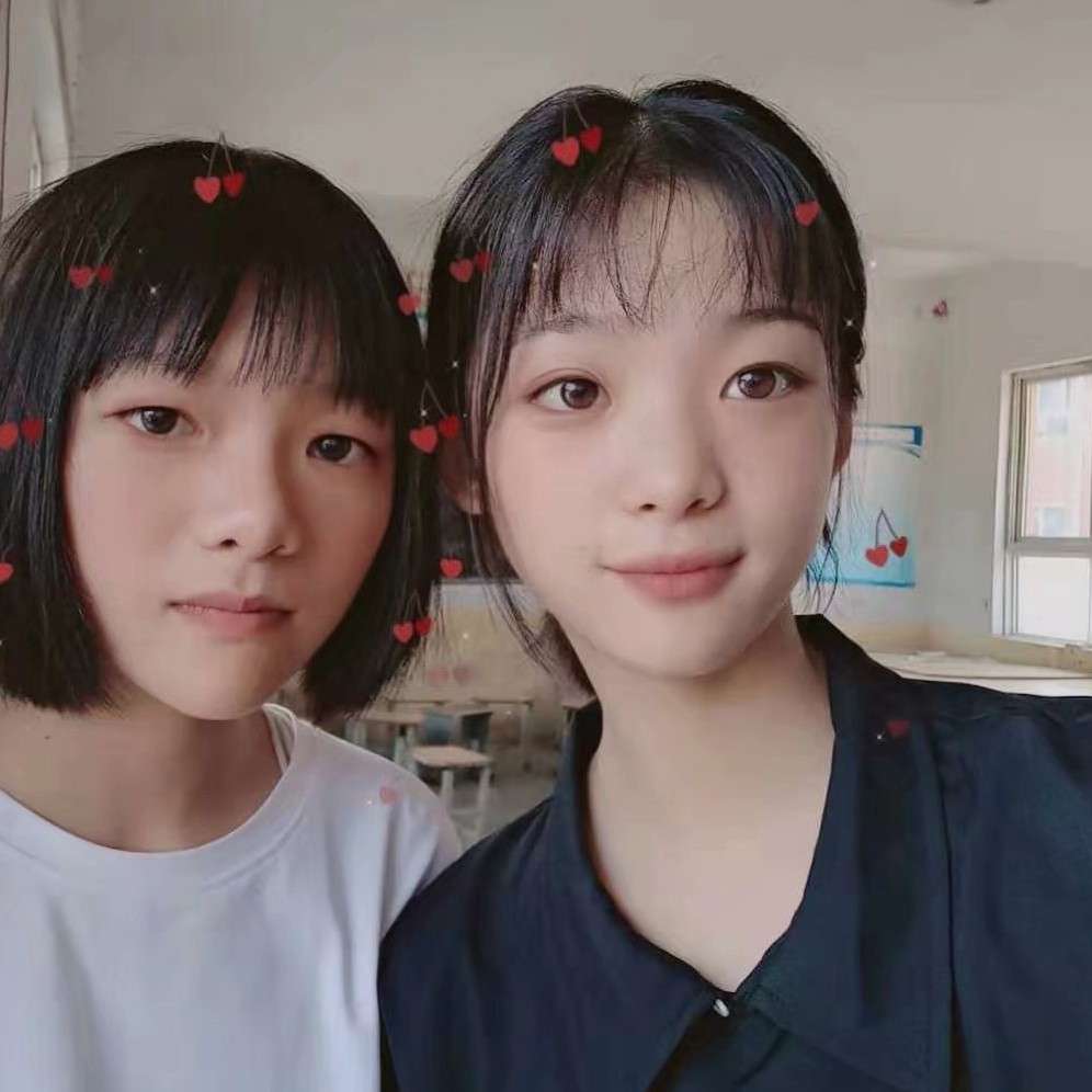 格格