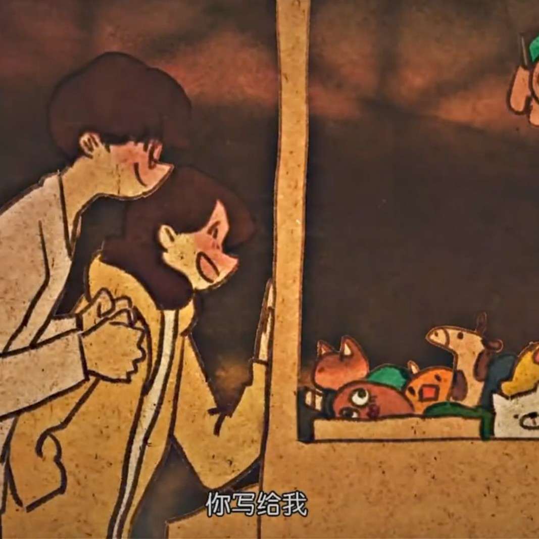 缘君