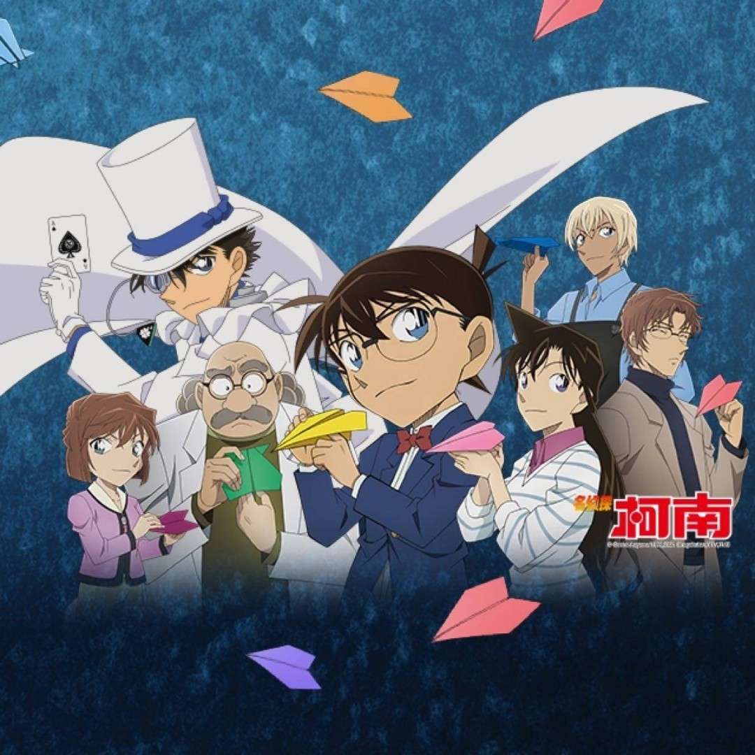 名侦探柯南