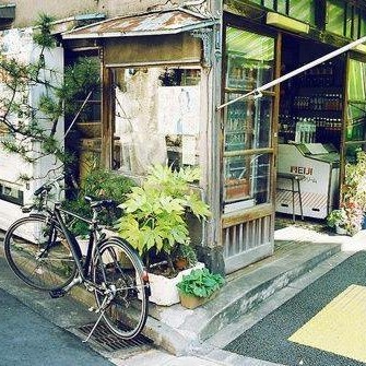 人生