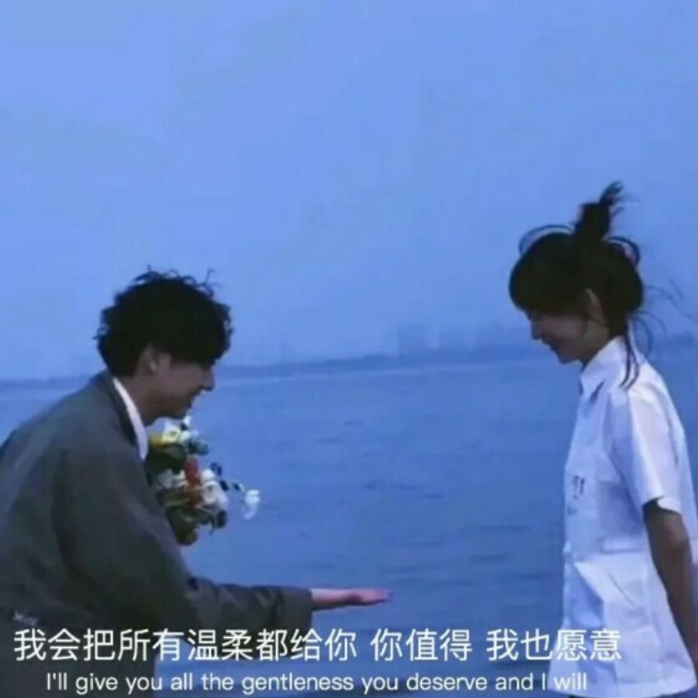 山水之间