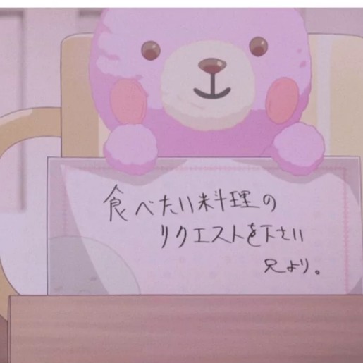 辞生书馆