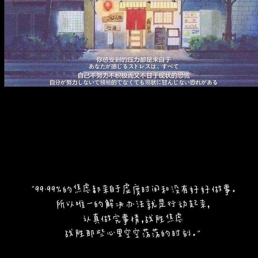 写作能用