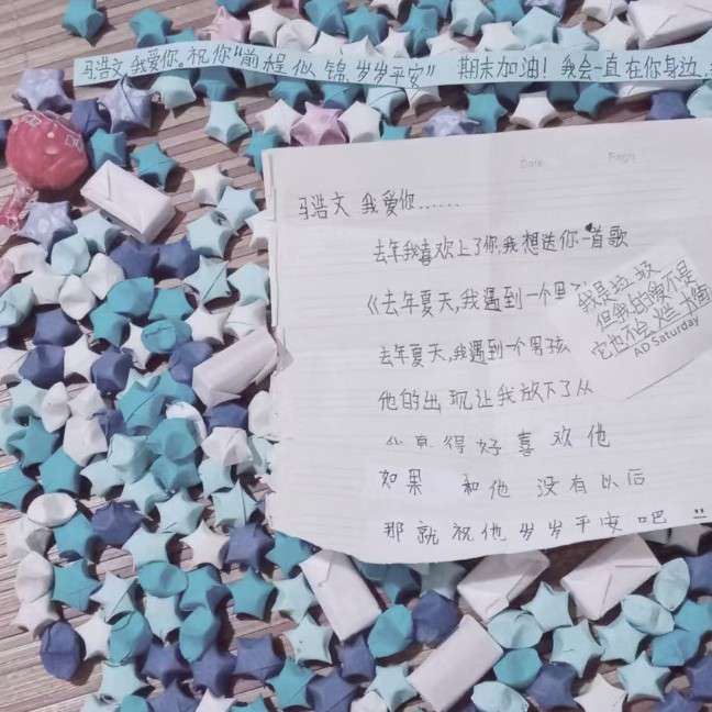 小说