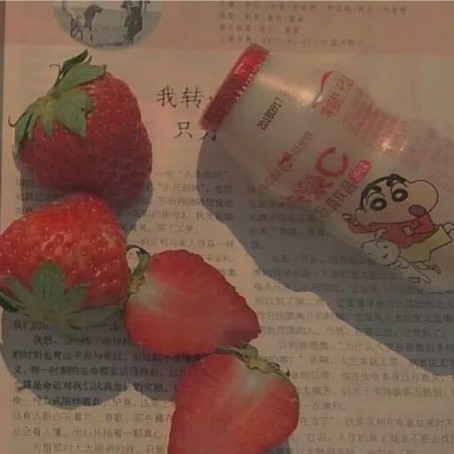 神奇的味道